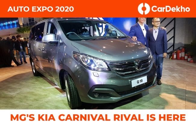 Mg在汽车博览会2020年首次亮相Kia Carnival竞争对手