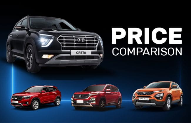 Hyundai Creta 2020 VS竞争对手：价格说什么？