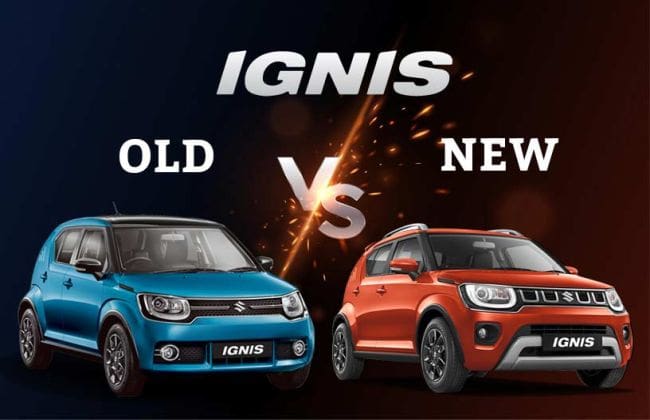 Maruti Suzuki Ignis：旧与新vs