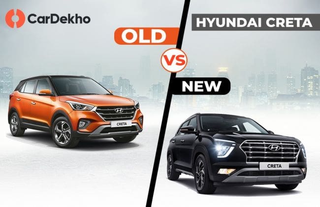 2020 Hyundai Creeta Old VS New：主要差异