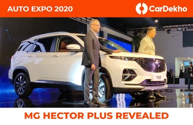 MG HECHER 6-SEAER推出在汽车博览会2020的HECTOR PLUS