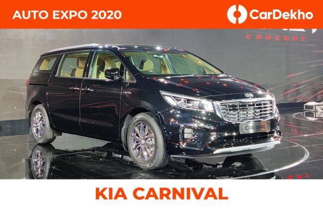 Kia Carnival在汽车博览会2020年推出。价格从24.95卢比开始