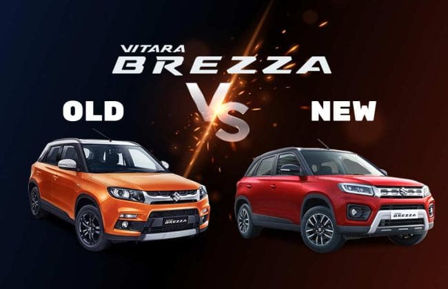 这是旧的Vitara Brezza与整容模型之间的不同