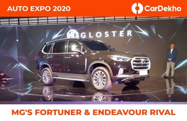 MG的Fortuner＆Endeavor竞争对手在汽车博览会2020年展示