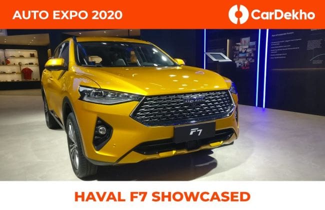 Haval F7在2020年的Auto Expo揭幕，可以对Hyundai Tucson＆Mg Mector竞争