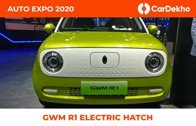 长墙电机展示Ora R1，世界上最实惠的电动汽车，在汽车博览会2020