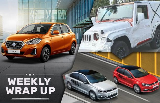 本周的顶级汽车消息：Mahindra Thar，Datsun Go，Go + BS6，Maruti Swift Facelift＆Toyota Urban Cruiser