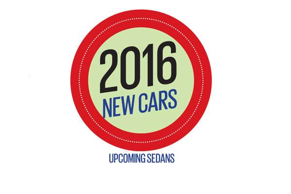 2016年新车：即将到来的轿车