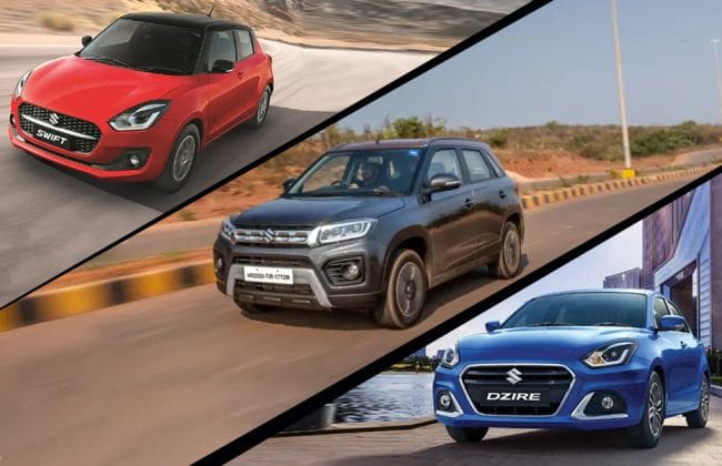 在Maruti Swift，Alto Dzire，Vitara Brezza和Dzire获得高达53,000卢比的好处