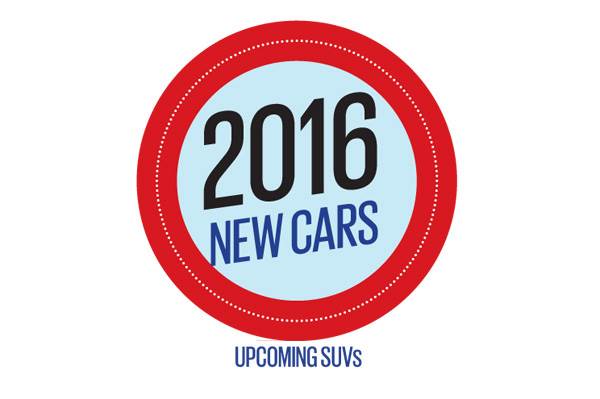 2016年新车：即将到来的SUV和MPVs