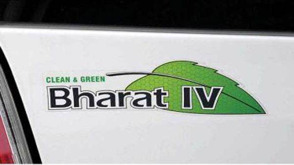 BS-IV燃料到2017年通过印度可用