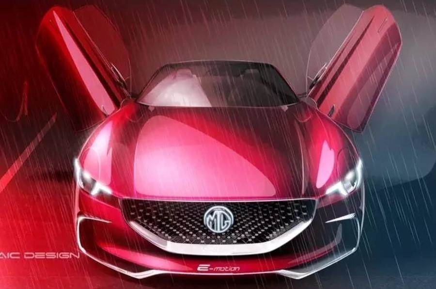 MG E-Motion Supercar概念在上海显示