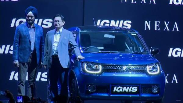 Maruti Ignis在印度发动;价格为4.59卢比