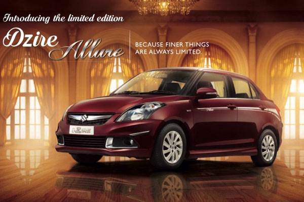 Maruti Dzire Allure特别版推出