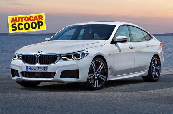舀！2018年Auto Expo推出新的BMW 6系列GT