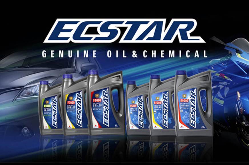 Maruti推出了Ecstar润滑油和汽车护理产品