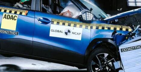 塔塔冲床在全球NCAP中获得5星级安全评级