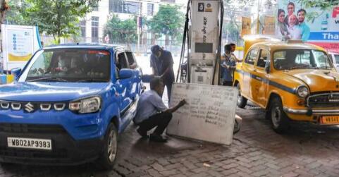 印度的汽油和柴油价格升至新高