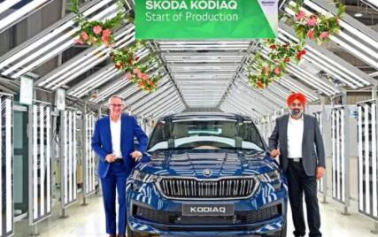 新斯柯达Kodiaq SUV将于明年推出前开始生产