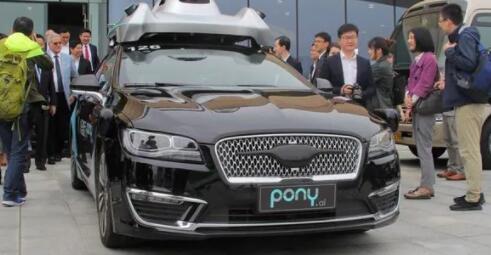 丰田支持的Pony.ai无人驾驶测试许可证在事故后暂停