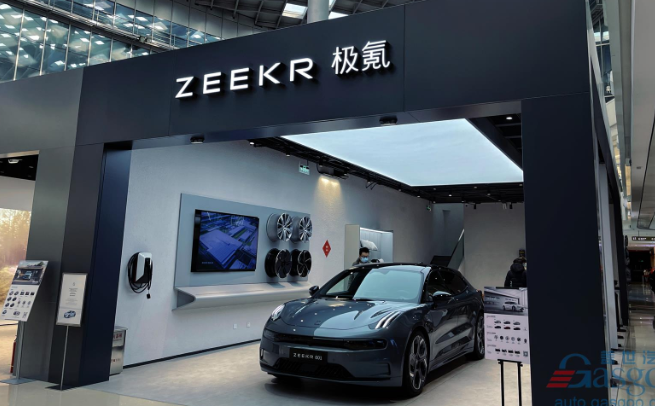 Car and City: Beijing credited No.1 city by Apr. 2022 registrations of ZEEKR 001