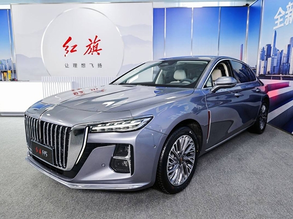 The new Hongqi H5 opens for pre-sale and pre-sale starts at 170,000