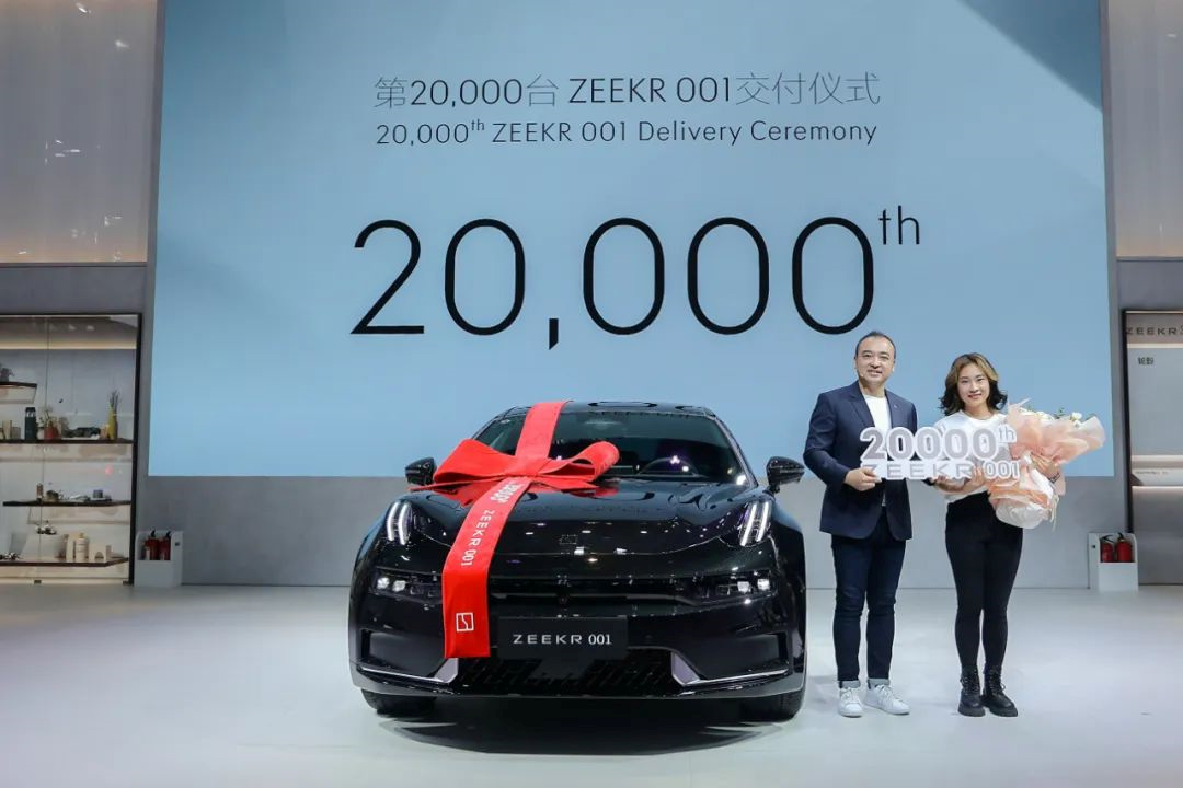 ZEEKR 001 hits 20,000-unit delivery milestone