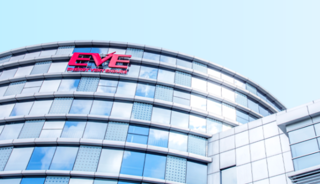 EVE Energy aims to raise 9 billion yuan to expand production capacity