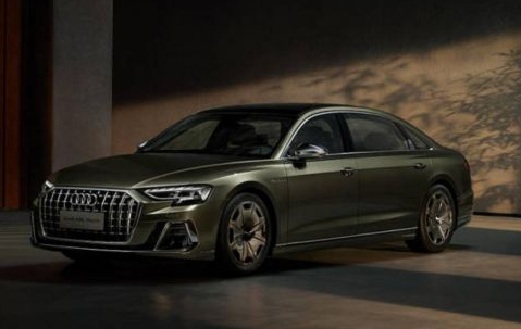 The new Audi A8L Horch Founder's Edition is priced at 1,234,800 to 1,735,600 yuan