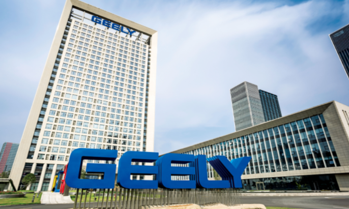 Geely-affiliated company to acquire controlling share of smartphone maker Meizu