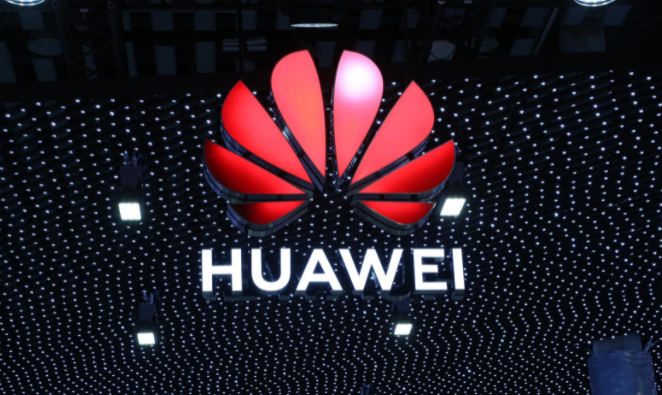 HUAWEI reportedly to build deep cooperation with Chery Auto, JAC Group