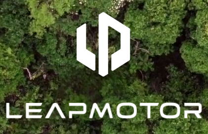 Leapmotor was exposed to battery 
