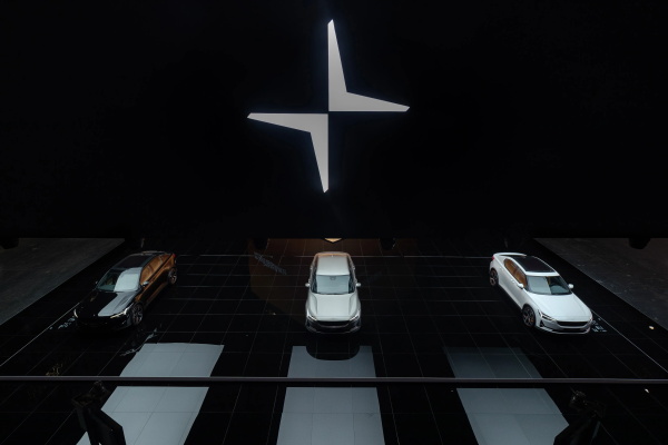 Polestar to go public this week in Gores Guggenheim