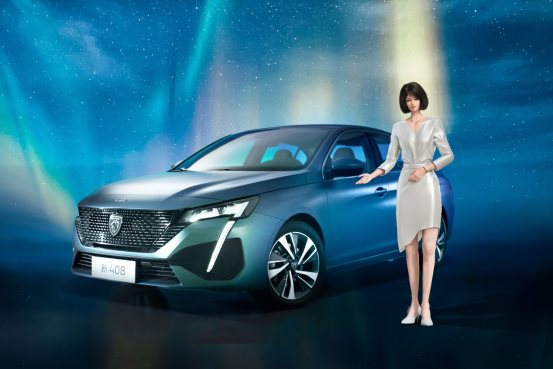 Marketing innovation Dongfeng Peugeot plays with users