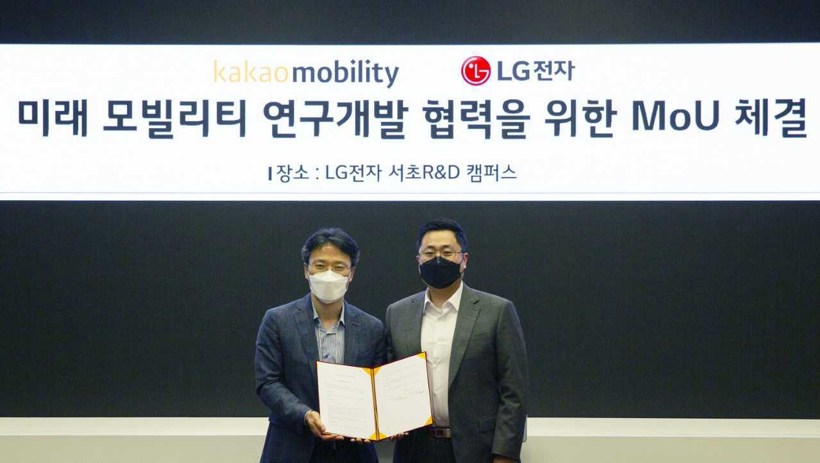 South Korea's LG and Kakao join forces to build the future of mobility