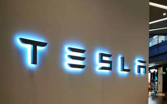 About Tesla layoffs, acquisition of Twitter... Musk said this