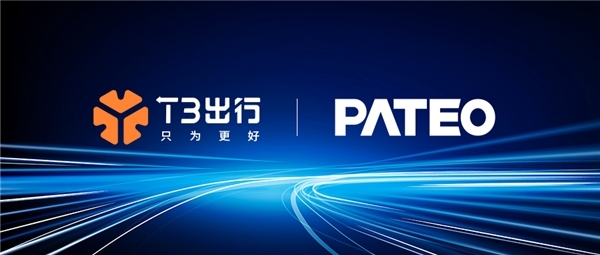 PATEO Internet of Vehicles and T3 Mobility have reached a strategic cooperation to jointly create a new ecosystem of intelligent mobility