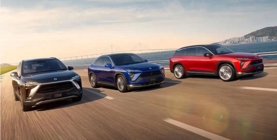 Why did many institutions lower NIO's target price?