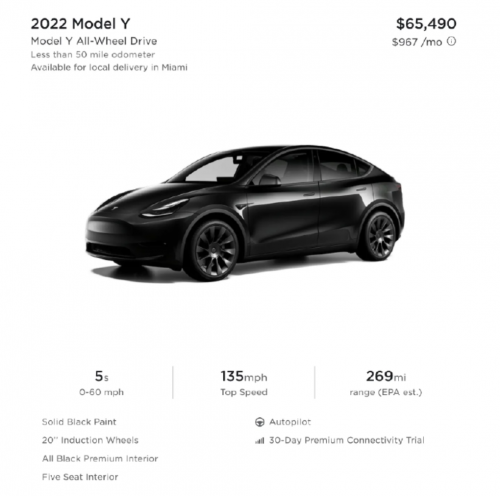 Tesla officially starts selling new Model Y, $2,000 more than employee price