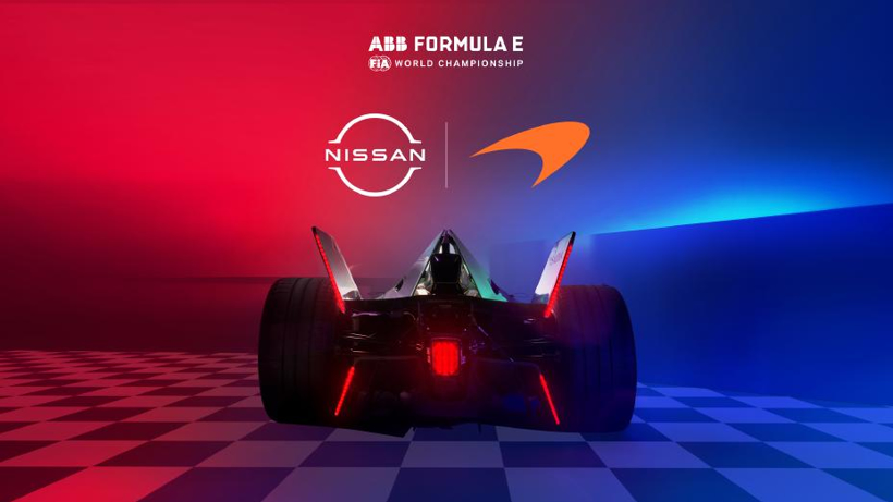 Nissan to launch technical partnership with McLaren