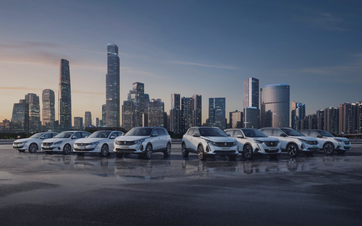 Moving forward and breaking through Dongfeng Peugeot to accelerate the transformation to 