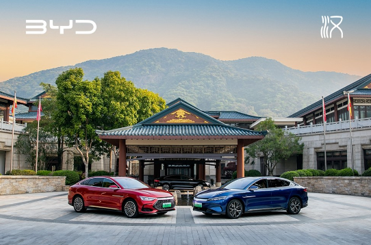 BYD pours RMB403 million in land for new energy vehicle industrial park