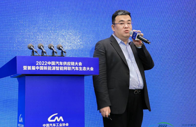 Han Zhao: Integrate innovation, win-win new ecology of smart car alliance