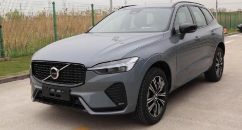 Volvo XC60 crossover to be shown in Shanghai on April 19