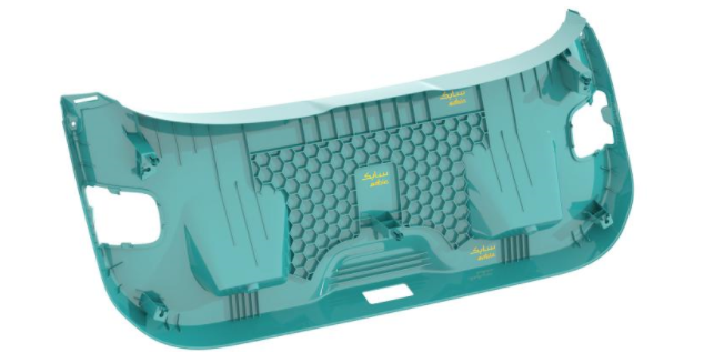 Shaky launches PP compound for foam injection molding that can be used in automotive interiors