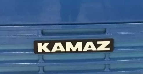 带K5驾驶室的新卡车正在准备在 KamAZ 生产