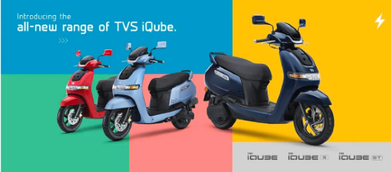 升级版TVS iQube电动滑板车推出有两种新型号