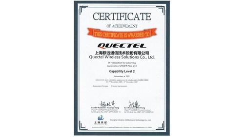 Quectel凭借领先的汽车软件研发能力