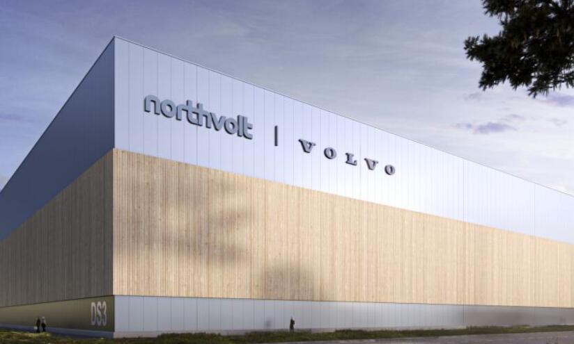 沃尔沃汽车和Northvolt选择哥德堡建设新电池厂
