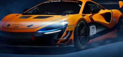 McLaren Artura Trophy赛车在这里